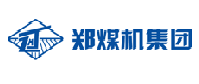 鄭州煤機